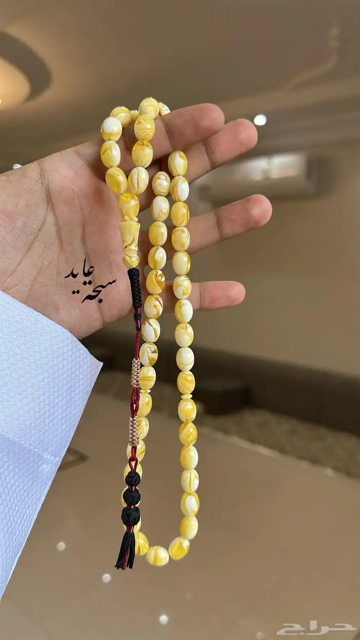 مسابيح بكلايت 8