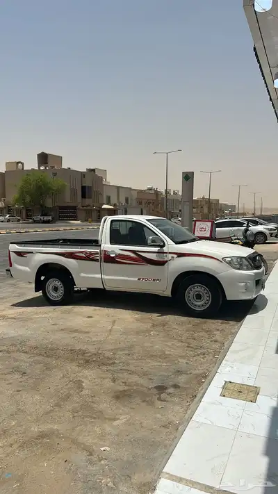 هايلكس 3
