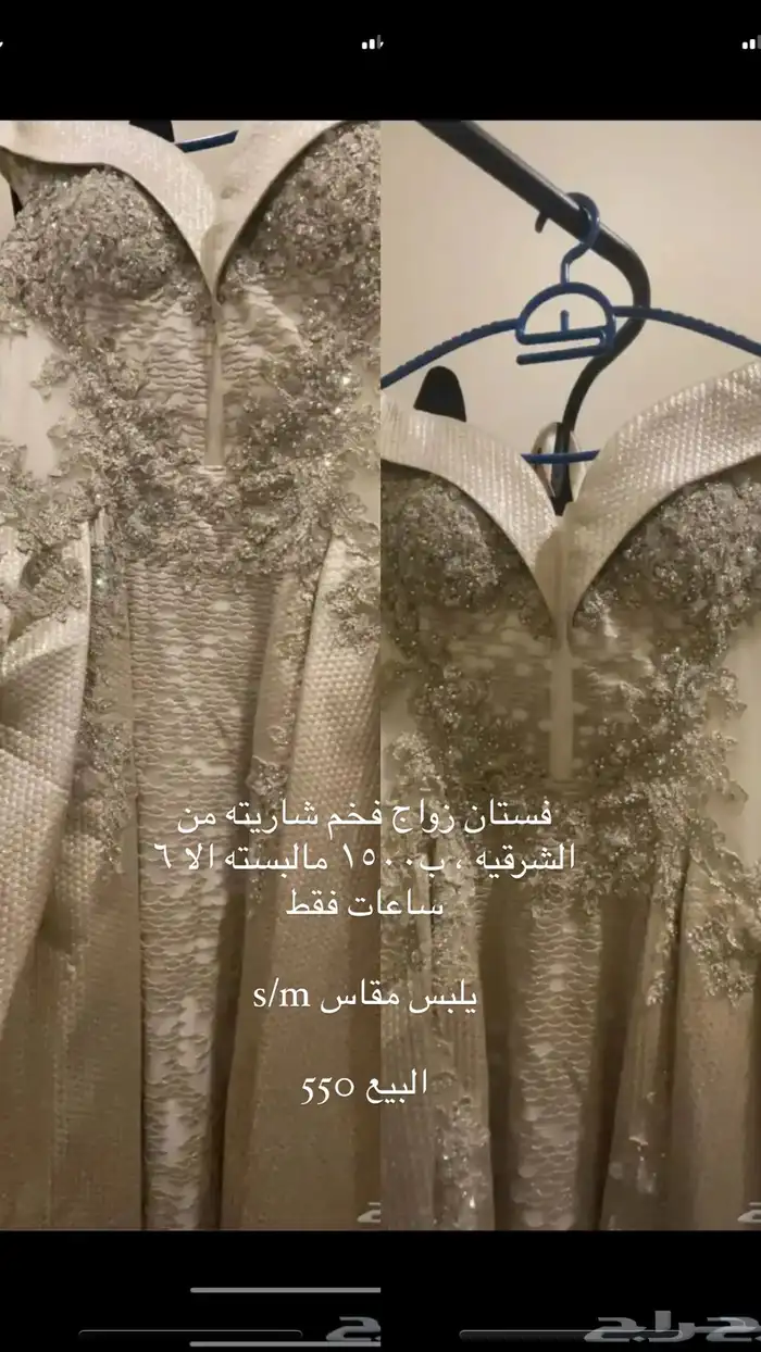 فستان 0