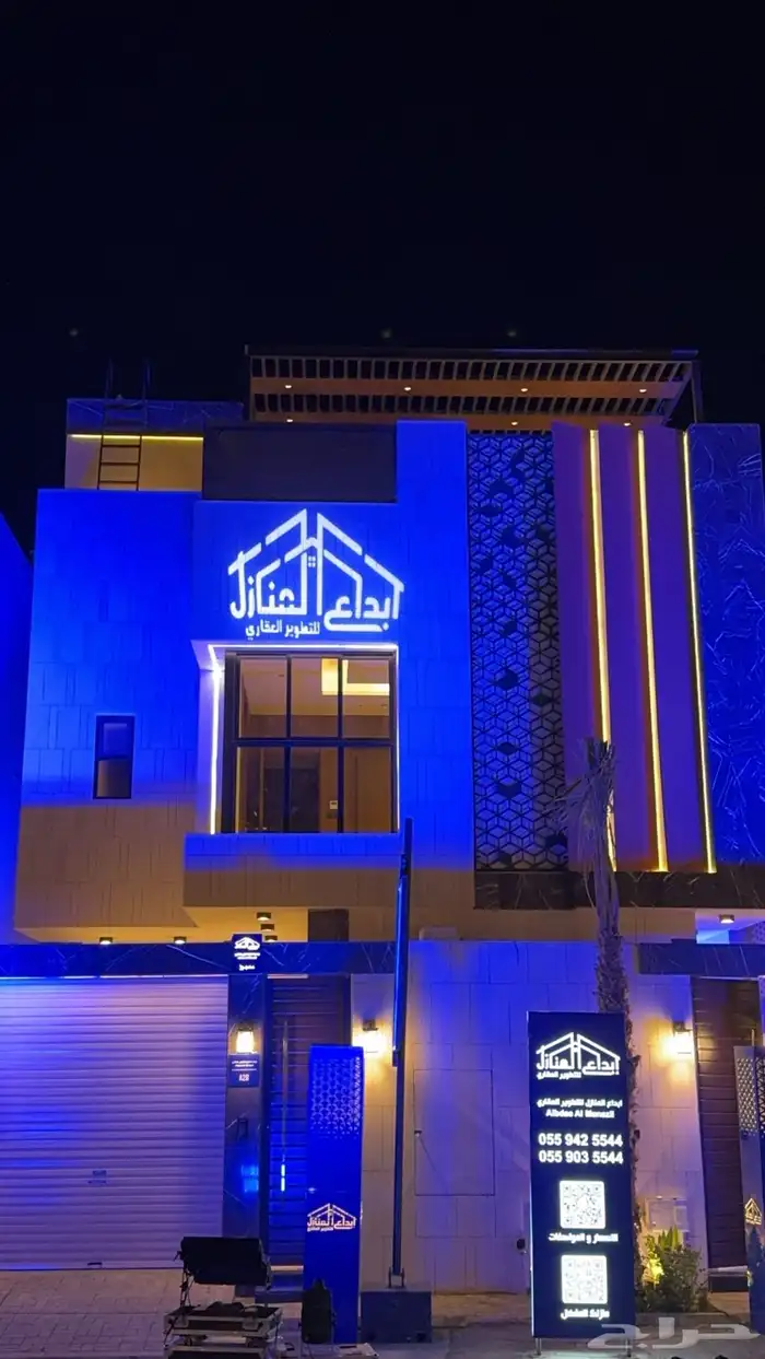 تأجير شاشات معارض ومؤتمرات 52