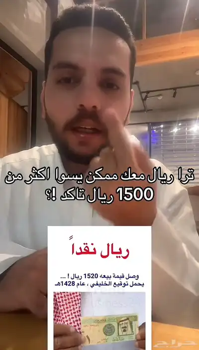 فلوس 0