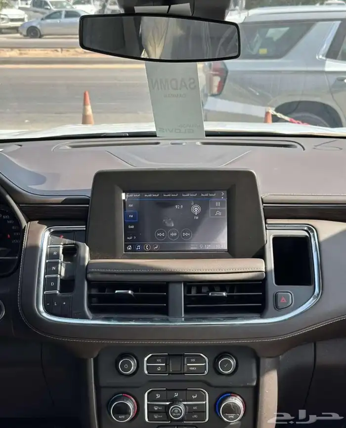 مكتب تاجير السيارات الفارهه 7