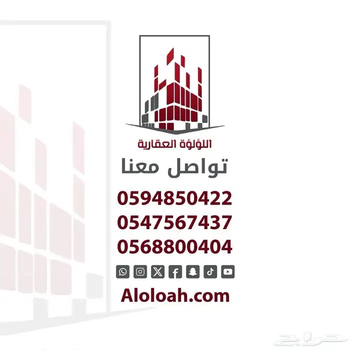 غرفتين وصاله ومطبخ ايجار شهري حي السلامه 10