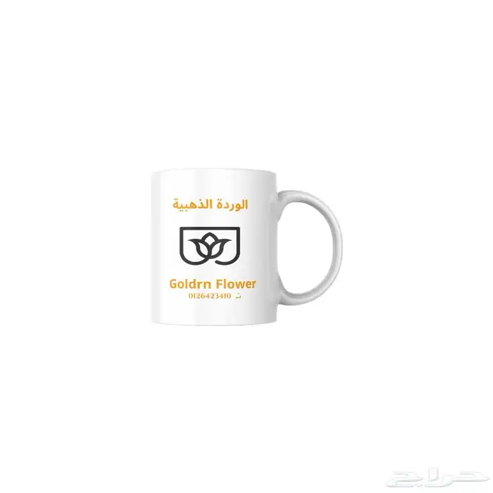 مصمم جرافيك 8
