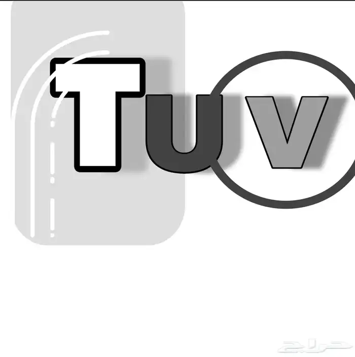 تيوفي معتمد سائقين معدات TUV 0
