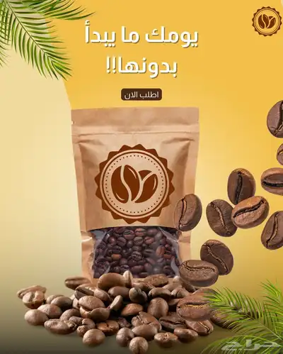 ادارة حسابات تواصل اجتماعي- خدمة عملاء 3