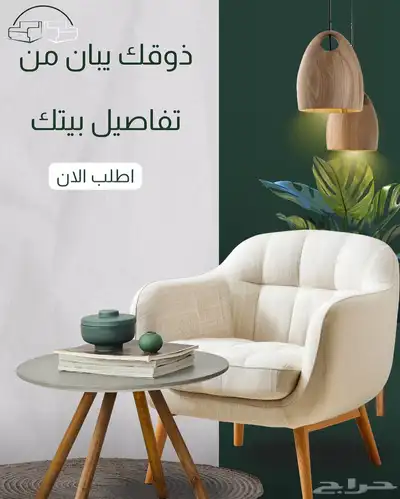 ادارة حسابات تواصل اجتماعي- خدمة عملاء 1
