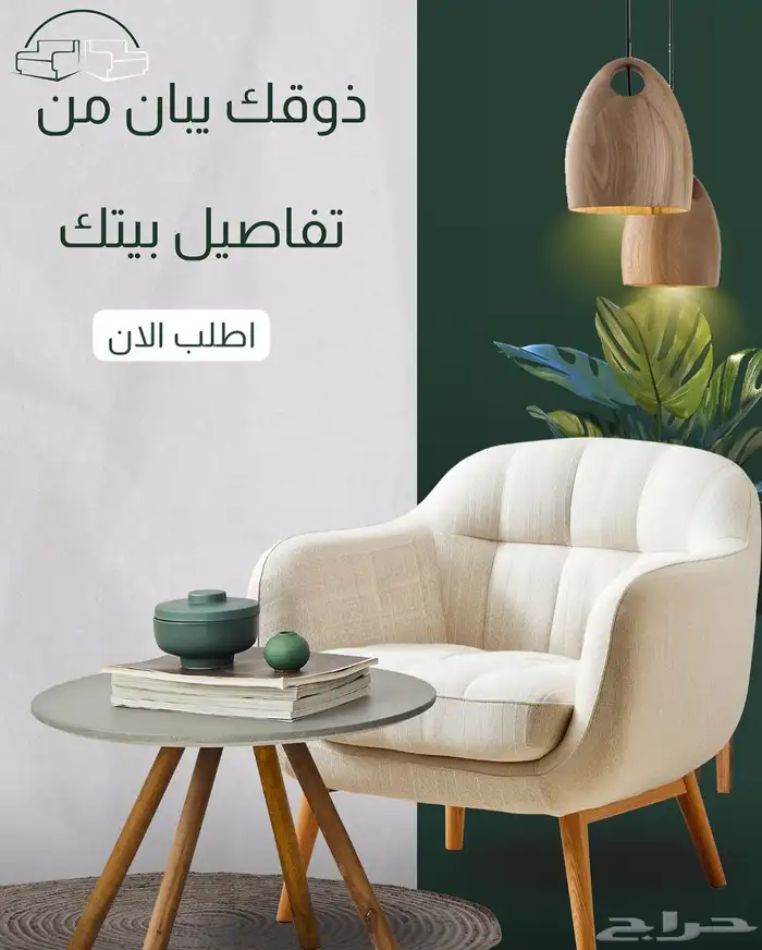 ادارة حسابات تواصل اجتماعي- خدمة عملاء 1