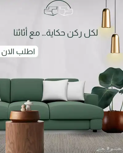 ادارة حسابات تواصل اجتماعي- خدمة عملاء 2