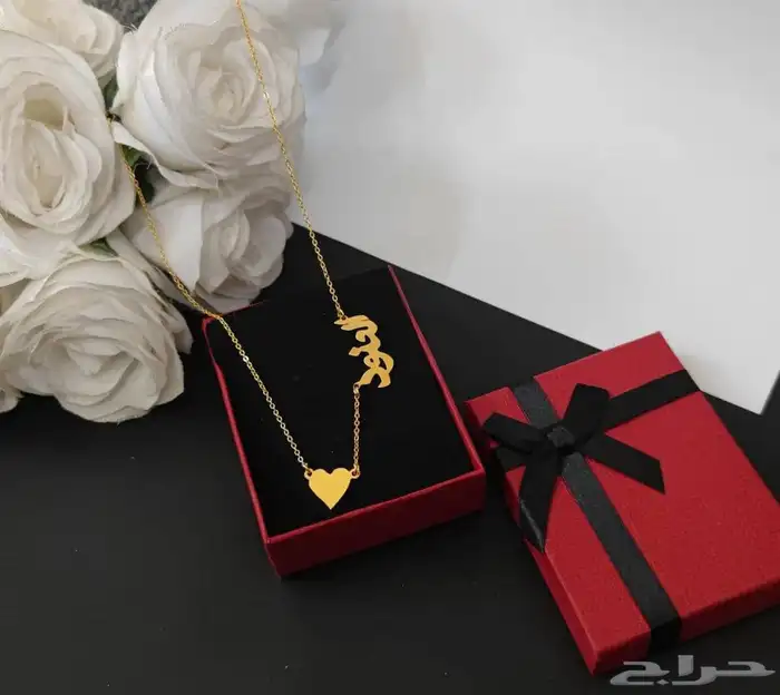 سلسال اسم مطلي ذهب فقط ب45ريال 10