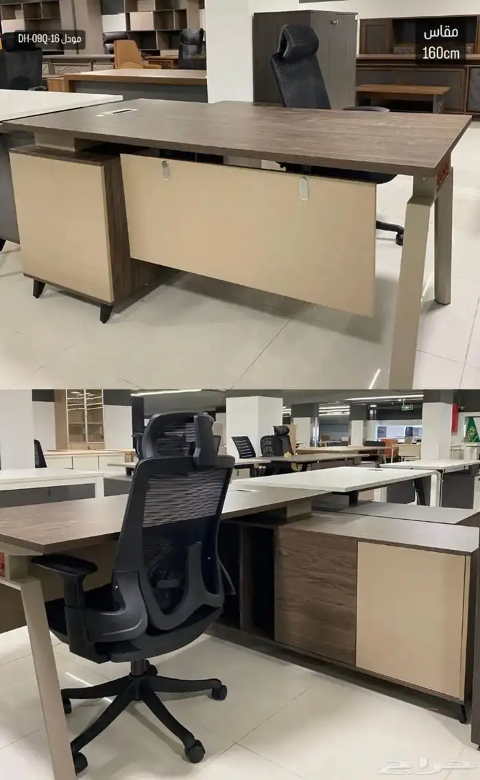 مكاتب هق ادارية متوفرة بتصاميم المتميزة و ب سعر الجملة 79