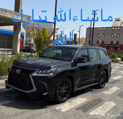 جيب لكزس2020 4