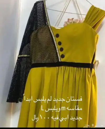 فساتين عده اشكال وانواع اطفال وكبار نساء 0