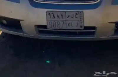لوحه البيع شبه مميزه 0