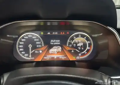 هافال H6 موديل 2020 فل كامل 14