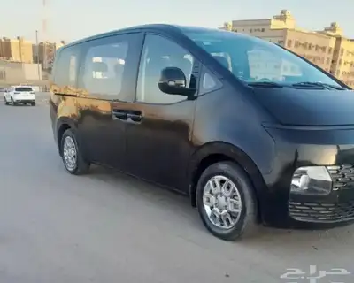 هواندي استاريا2022 1