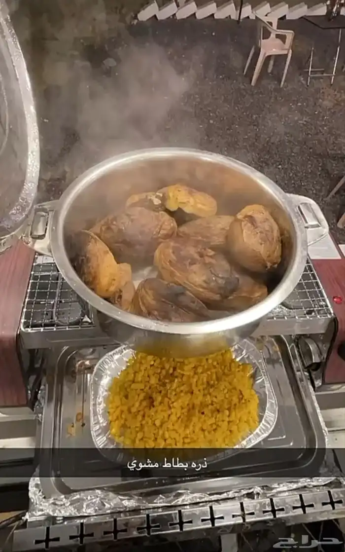فودترك ايجار شهري 2