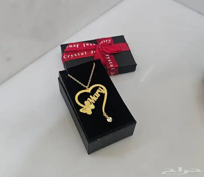 سلسال اسم مطلي ذهب فقط ب45ريال 0
