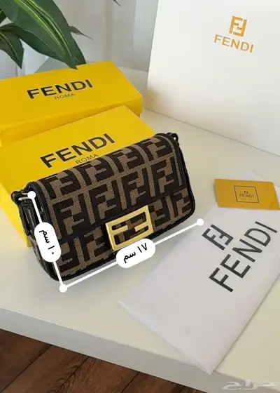 شنط نسائيه 39