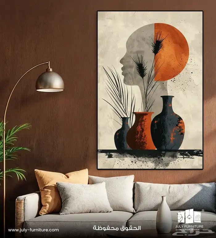 لوحات جداريه 7