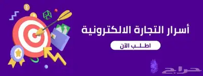 كل ما تحتاجه في ملف مع. SAR-BOX 0