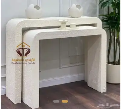 طقم طاولتين مدخل 0