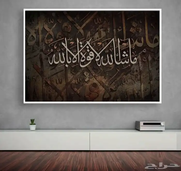 لوحات جدارية لوحات كانفس 35