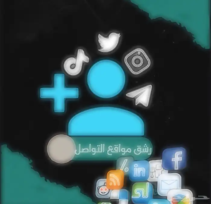 رشق جميع التطبيقات 0