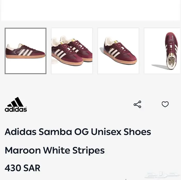 حذاء اديداس   Adidas   مقاس 37 اطفال خمري 4
