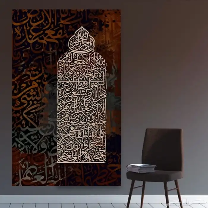 لوحات جدارية لوحات كانفس 86