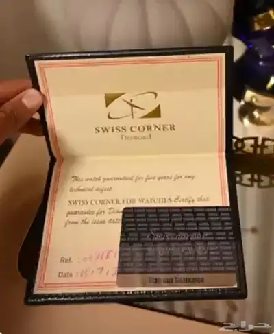 ساعه dk سويسري ألماس 5