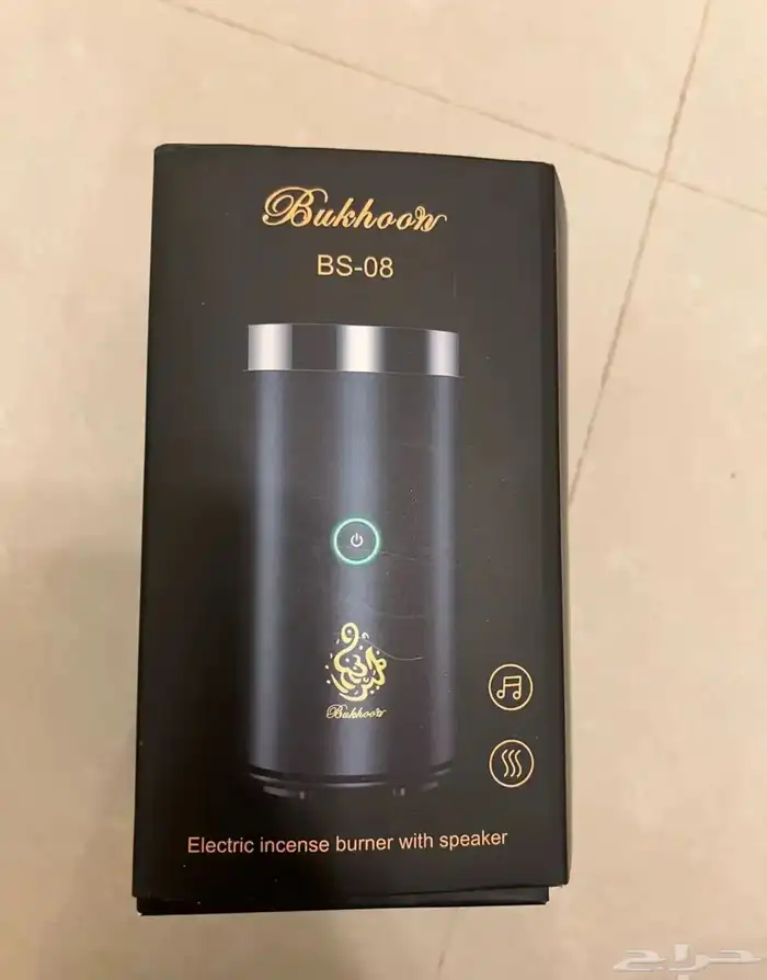 للبيع عطور و بخور و مباخر متنوعه ( بحاله ممتازه ) 1