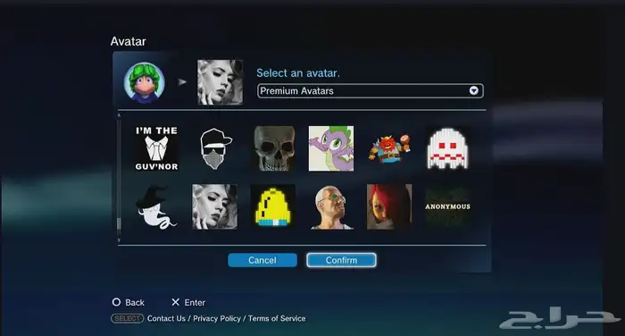 جميع أفتارات سوني 3 0