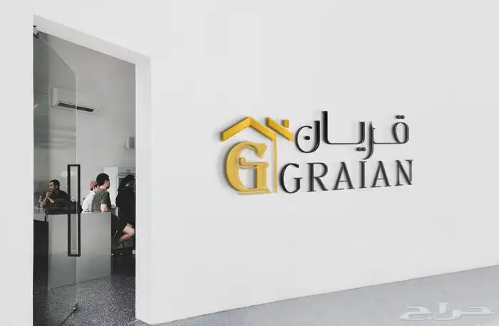 شعار 3D 1
