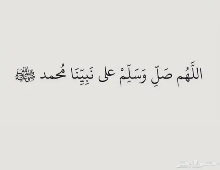 رقم مميز للبيع 0