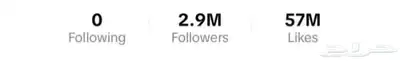 حساب تيك توك 2.9m 0