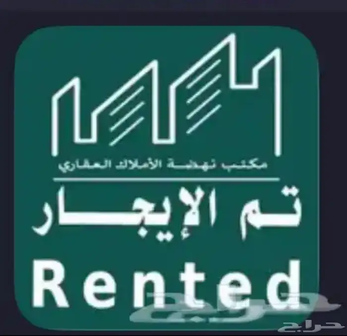 شقتك المثالية في قلب مدينة الخبر 0