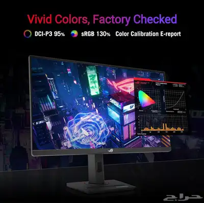 شاشة ROG STRIX 4k 160hz ASUS 2
