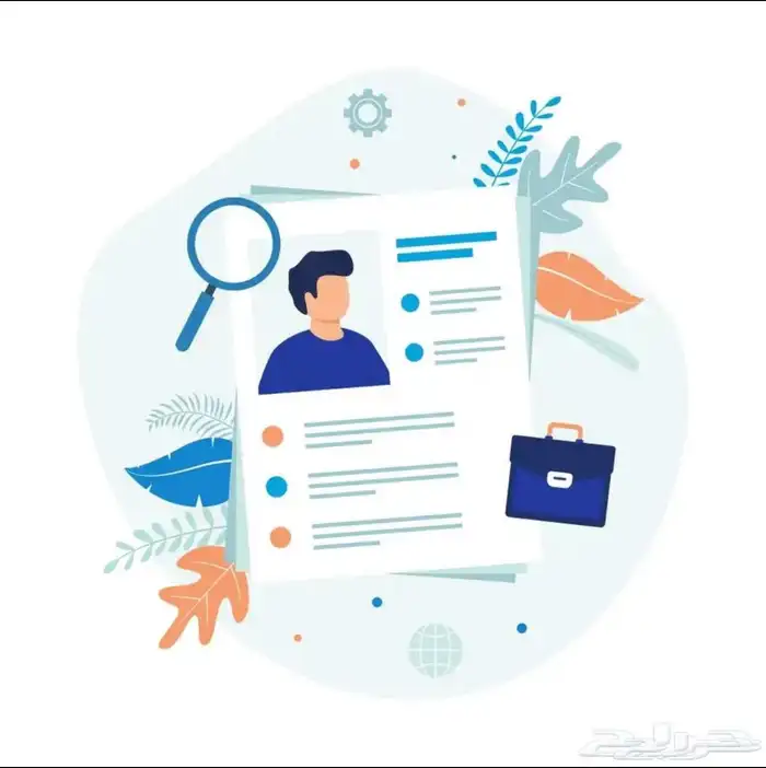 سيرة ذاتية CV بنضام ATS 0