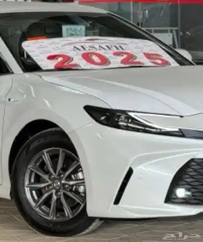 كامري 2025 أصفار ملوحه جاهزه للنقل   بنزين 2