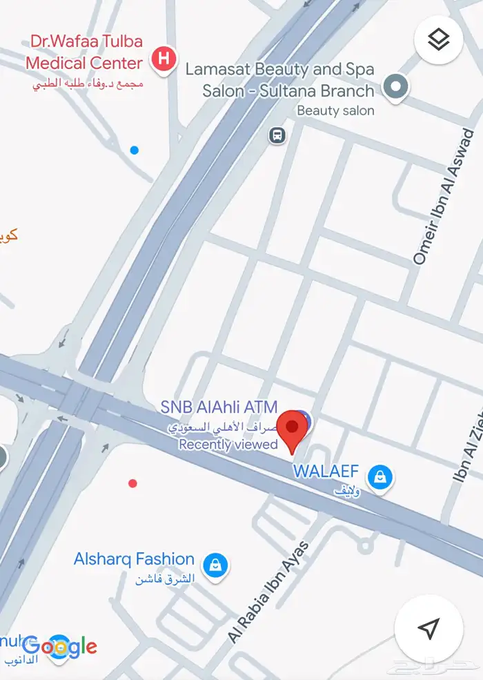 للبيع عقار تجاري في سلطانة المدينة 3