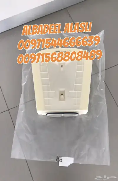 قطع غيار اودى بورش بنتلي فولكس فاكين مازيراتي 4
