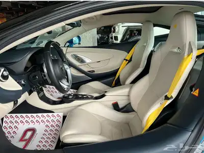 مكلارين GT 7