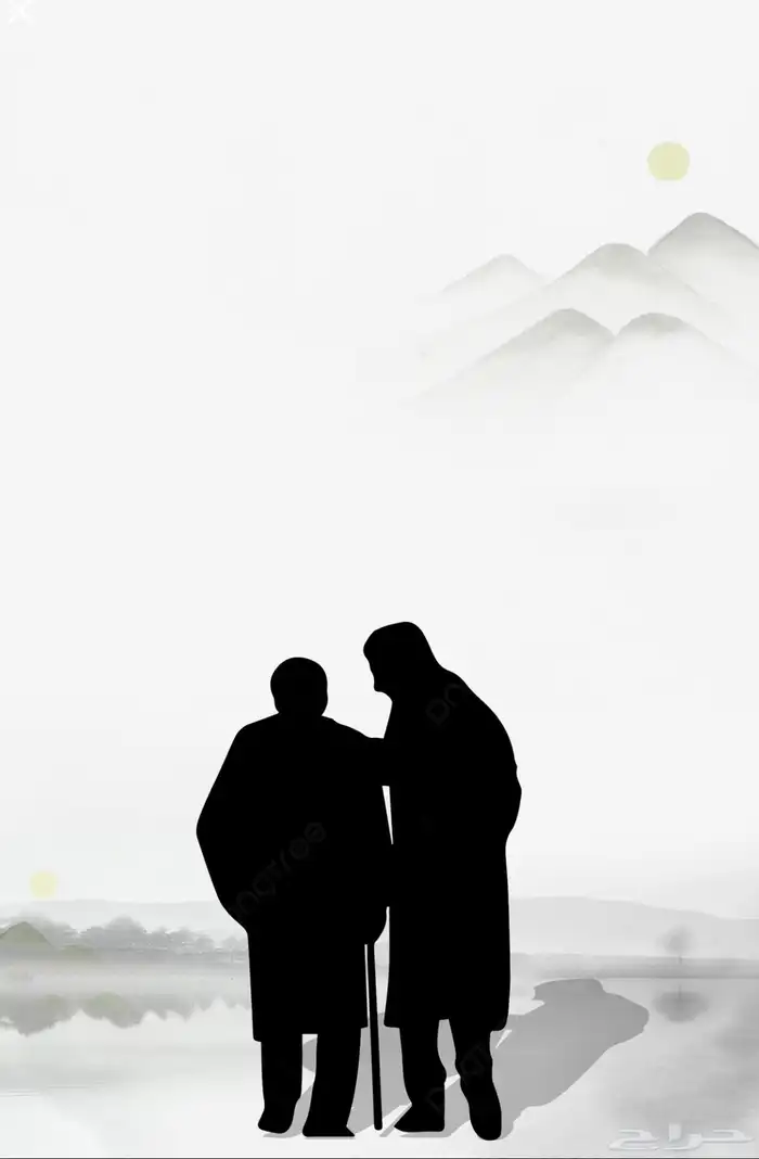 تغيير جو لكبار السن 0
