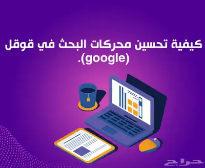 كل ما تحتاجه في ملف مع. SAR-BOX 7