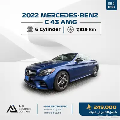 2022 Mercedes-Benz C 43 AMG 0