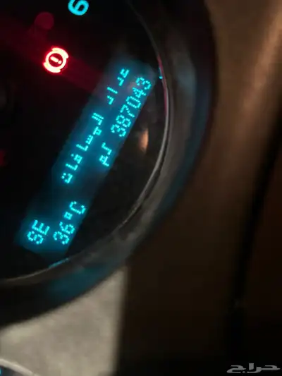 تاهو 2013 LTZ دبل - فل كامل 5