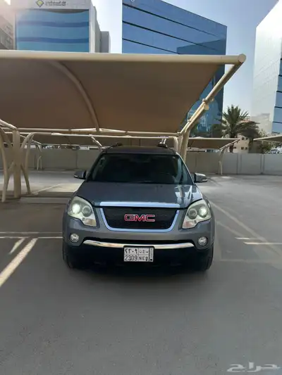 جيمس أكاديا 2007 10
