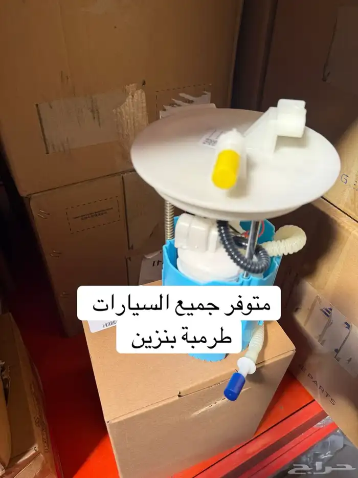 قطع غيار شانجان 5