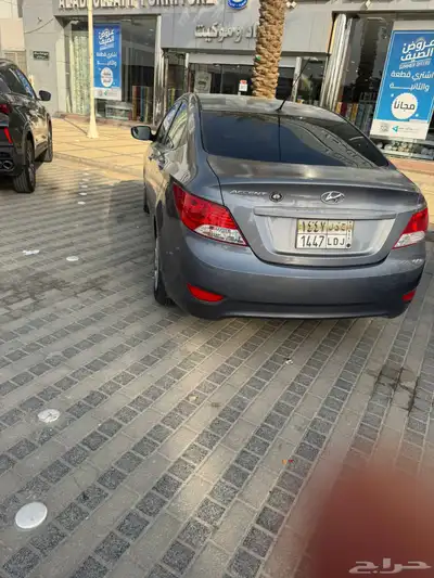 اكسنت 2013 4